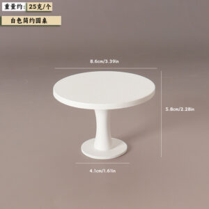 White round table