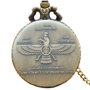 Bronze