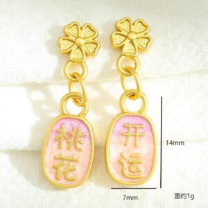 Good luck peach blossom tag