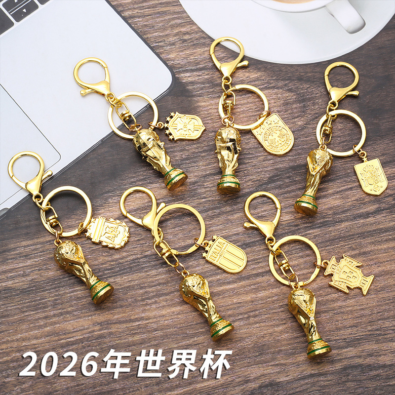 Wholesale Football team trophy srts series metal keychain