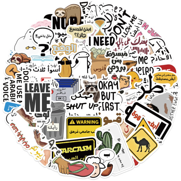 Wholesale 57pcs Cartoon Arabic Text Graffiti Waterproof Vinyl Stickers