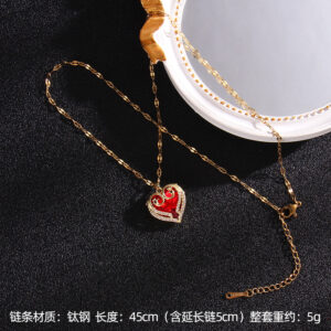 Red heart A012