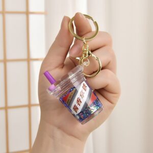 Luminous milk tea cup [purple] / Keychain + luminous oil bottle