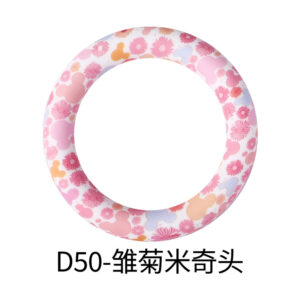 D50-daisy mickey head (65mm ring)