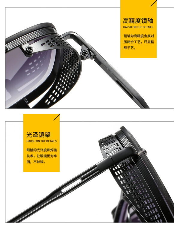 Wholesale Fashion Men's and Women's Metal Sunglasses Personalized Punk Style