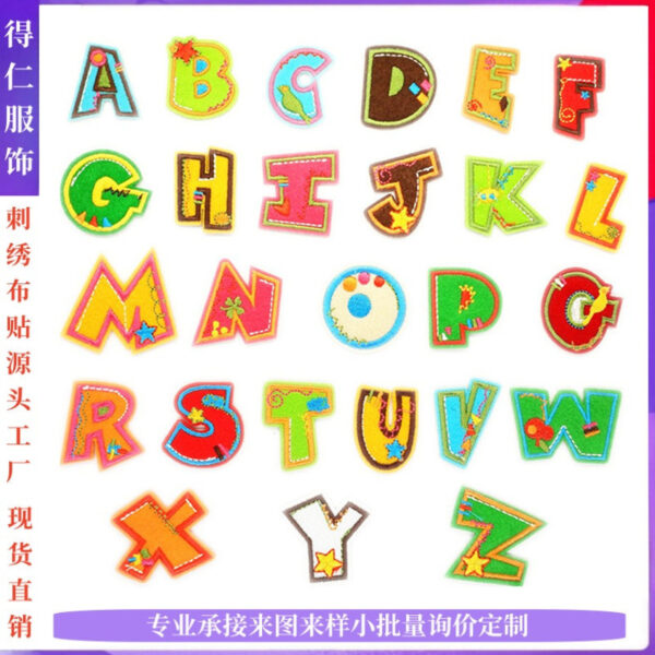 Wholesale Colorful English letter embroidery DIY Patches