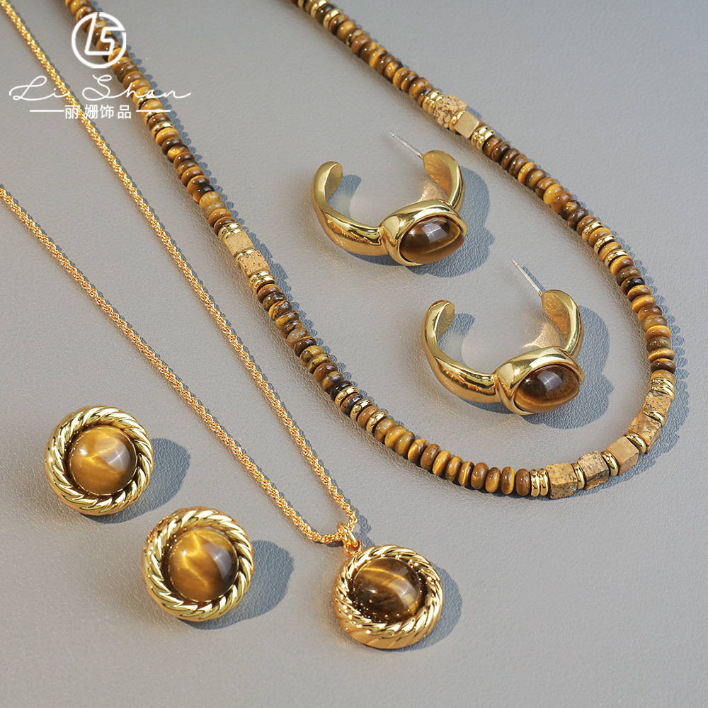Wholesale Melad Natural Stone Beaded Color blocked Four Piece Necklace Set