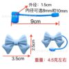 O1CN01rAocXd2718y76OlzU_2213236817736-0-cib Wholesale Colorful Bow Straw Tube Cap