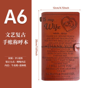 A6（120*200mm） / Brown-Wife Ring