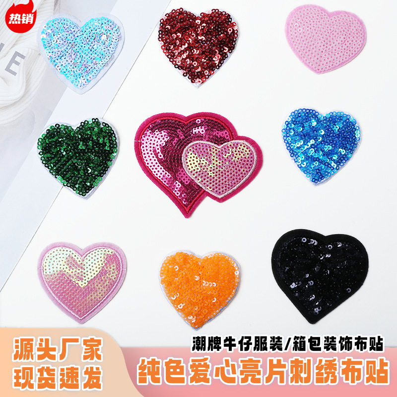 Wholesale Multi colored love sequins cartoon embroidery DIY Patches