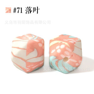 71# fallen leaves / 14mm