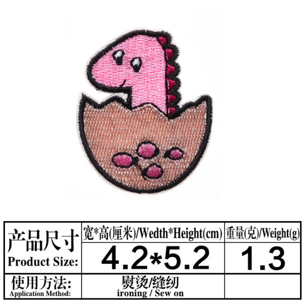 Wholesale Small dinosaur cloth embroidery Dinosaur badge clothing Patches
