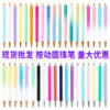 Wholesale Multi colored office stationery with metal pens