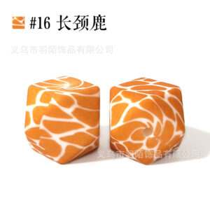 16# giraffe / 14mm