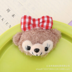 Boutique Curry Duffy Bear