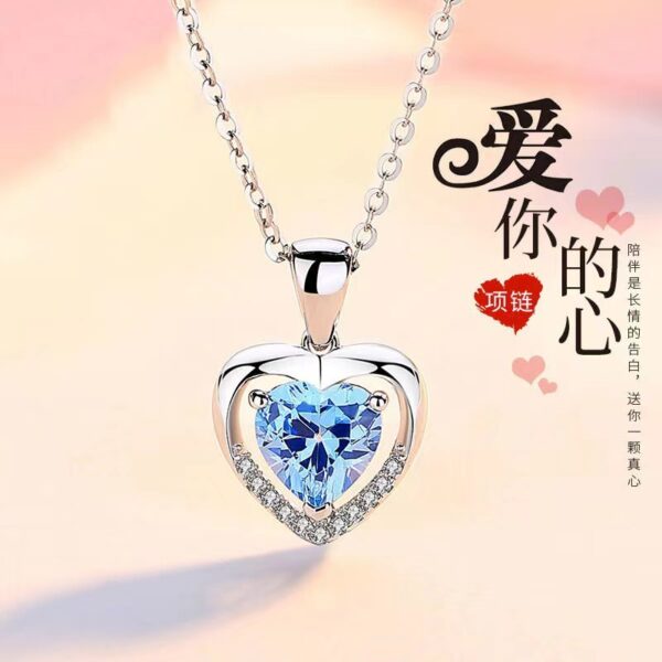 O1CN01rbU4Z82M1LT04WBOp_2217242259767-0-cib Wholesale Ocean Heart Heart Pendant Necklace Valentine's Day