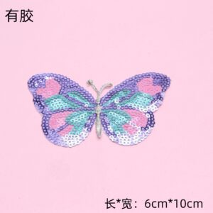 Purple butterfly patch - adhesive backing