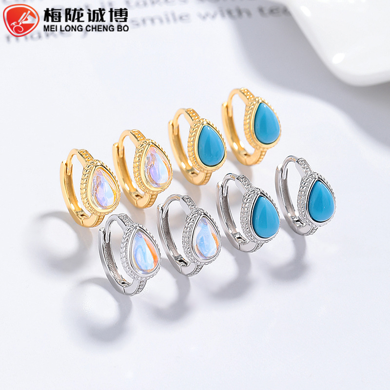 Wholesale Sier Needle Water op Moonstone Turquoise Earrings