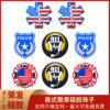 Wholesale 20pcs 3D Cartoon Alphabet Flag Pattern Silicone Beads