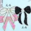Wholesale Colorful rhinestone bow embroidery DIY Patches
