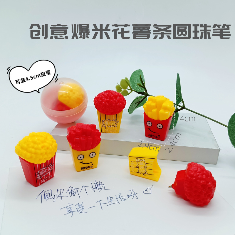 Wholesale Cute French fries, pcorn, ballint pen