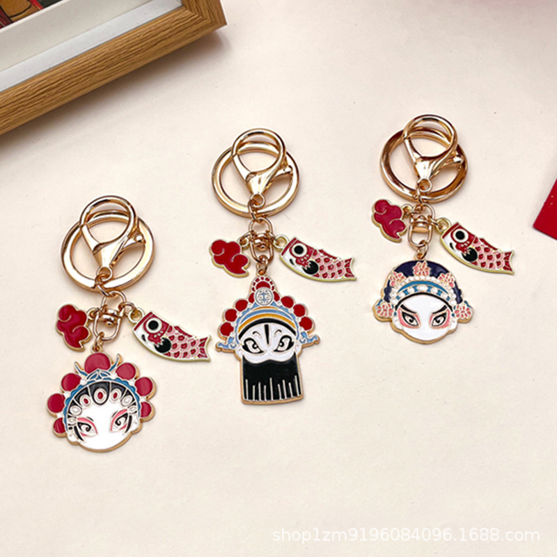 Wholesale Chinese Style National Trend Opera Peking Opera Facial Make Cole Keychain Student Bag Pendant Beijing Travel Souvenir Gift