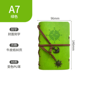 A7 new grass green pirate book