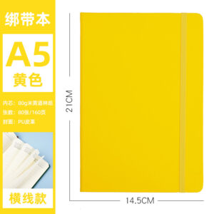 Yellow a5