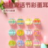 Wholesale Easter Colorful Egg Acrylic Festival Earrings