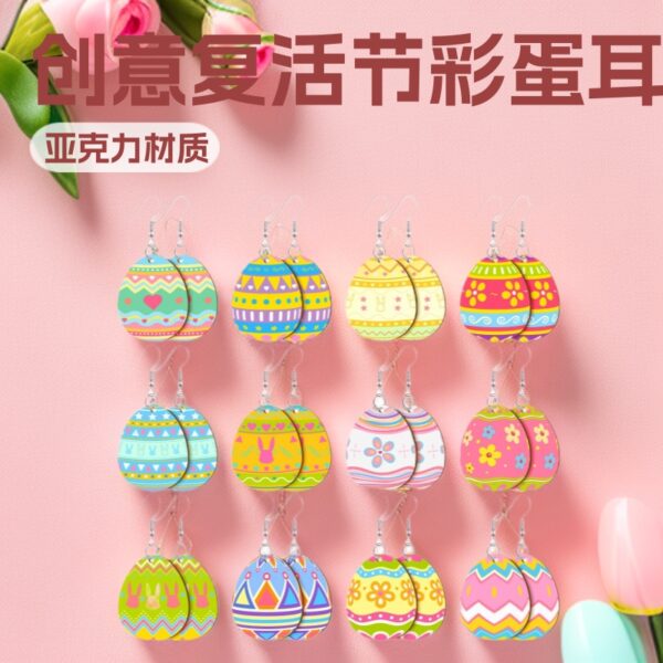 Wholesale Easter Colorful Egg Acrylic Festival Earrings