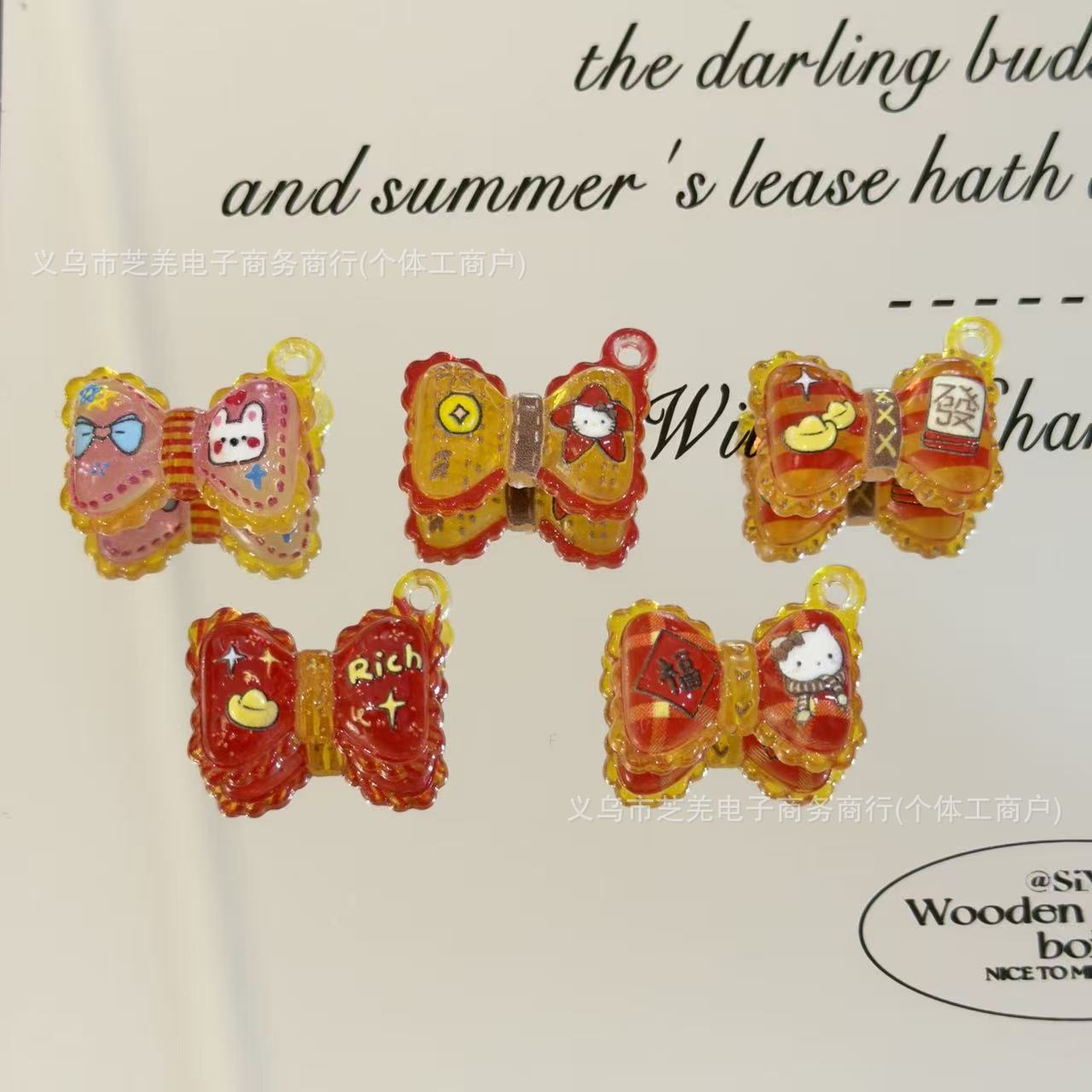 Wholesale embossed fine flashing red bow tee acrylic beads