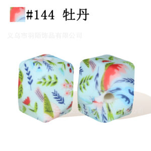 #144 peonies / 14mm