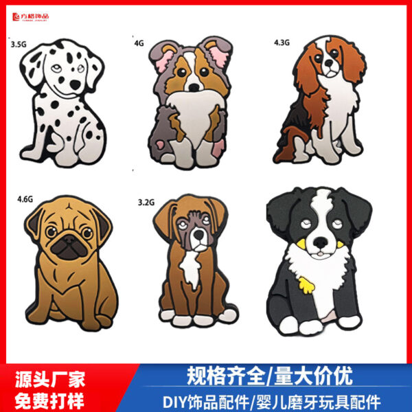 O1CN01sLgiVa1QbIhTMa3U3_2214505691994-0-cib Wholesale 10PCS Creative Cartoon Dog Silicone Beads