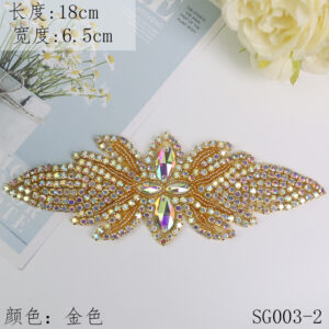 Sg003-2 adhesive rhinestone decal