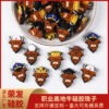 Wholesale 20pcs Cartoon Highland Cattle Children's Food Grade Animal Teether Mixed Nurse Silicone Beads