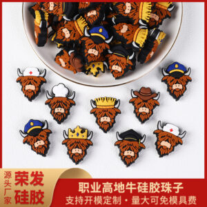 Wholesale Amazon cartoon highland cow silicone beads children's food grade animal tooth glue mixed nurse silicone beads
