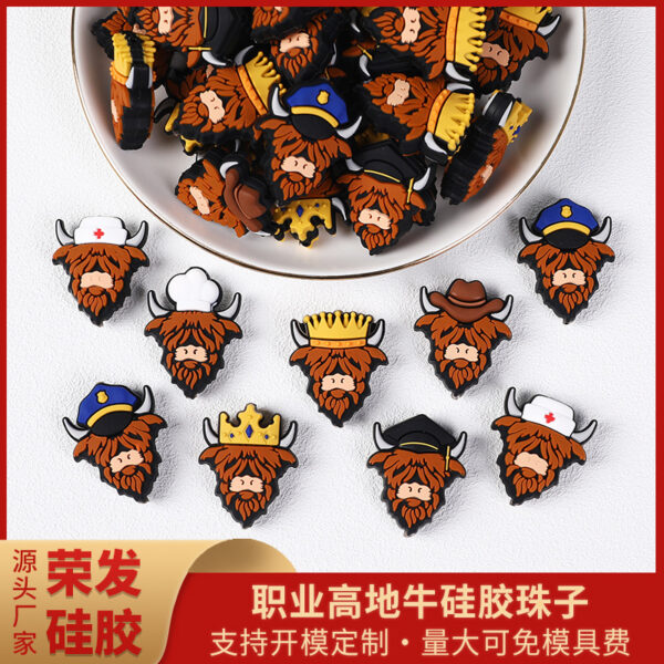 Wholesale 20pcs Cartoon Highland Cattle Children's Food Grade Animal Teether Mixed Nurse Silicone Beads
