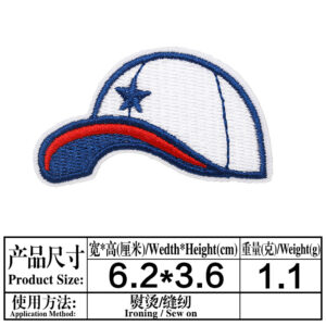 T2028 Back Hot Melt Adhesive