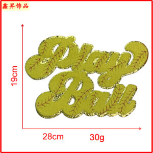Heated melt glue*yellow*palyball*one-piece softball letters*height 19cm