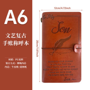 A6（120*200mm） / Brown-mother gives son leaves