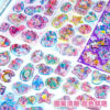 O1CN01slaHBe21oiFdlTtQm_2215698677032-0-cib Wholesale Cat Ocean Animal Fragrance Shake 3D Stickers