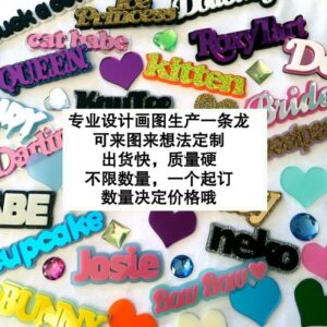 Support to sample customization