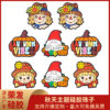 Wholesale 20pcs Cartoon Scarecrow Teether Pumpkin Silicone Beads