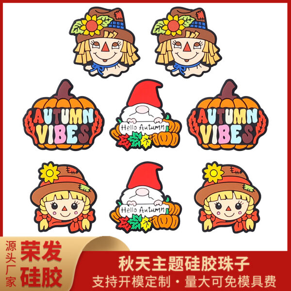 Wholesale 20pcs Cartoon Scarecrow Teether Pumpkin Silicone Beads