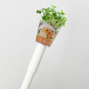 0.5mm / 10583 white pole-heart-shaped grass [kapibala]