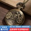 Wholesale Vintage bronze motorcycle carved flip cover watch