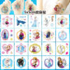 Wholesale 5X5Cm Tattoo Stickers Cartoon Water Transfer OLY Exclusive