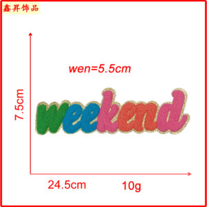 Heated melt glue*color*weekend*one-piece letters*height 7.5cm