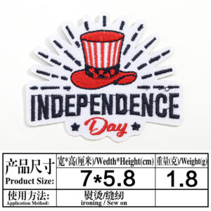 A1455 back hot melt adhesive