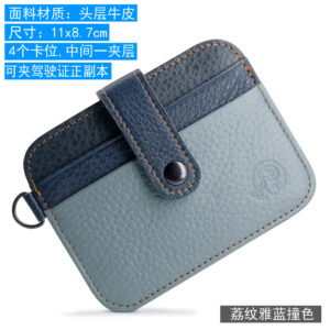 Lithus elegant blue contrasting color